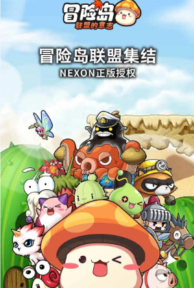 像素里的童话，永不褪色的彩虹岛