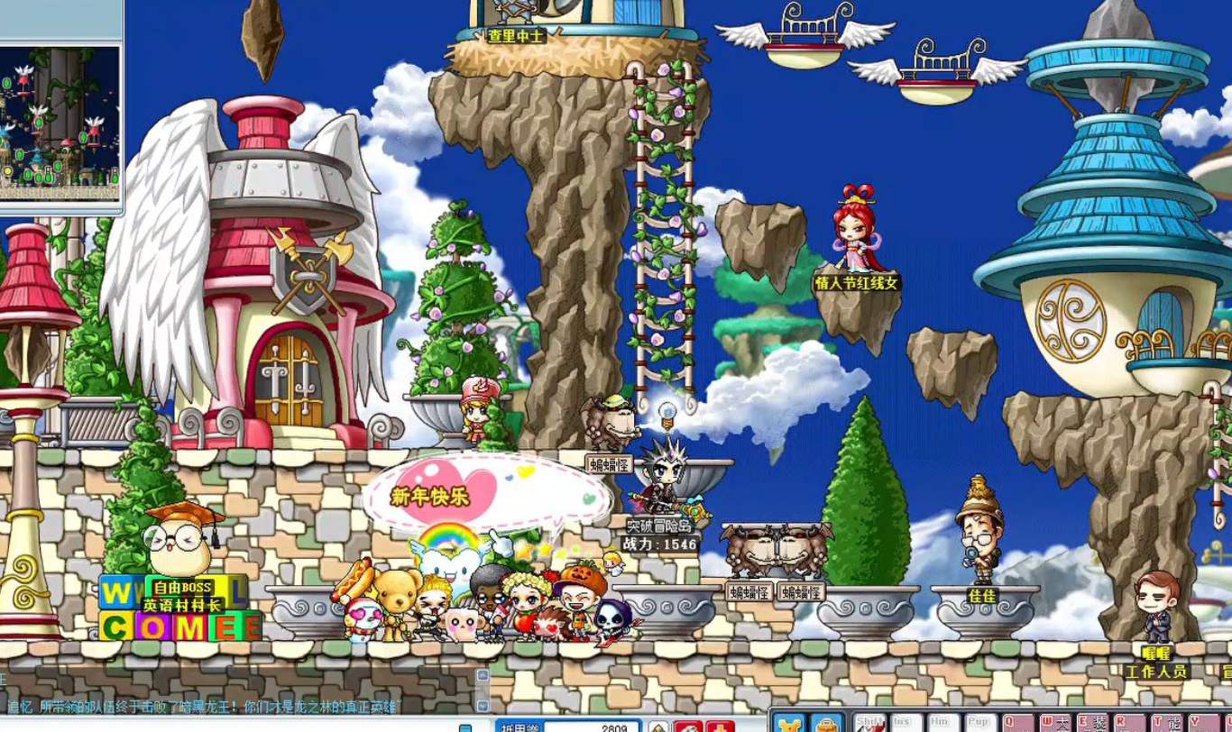 那些年，我们一起守护的魔法密林