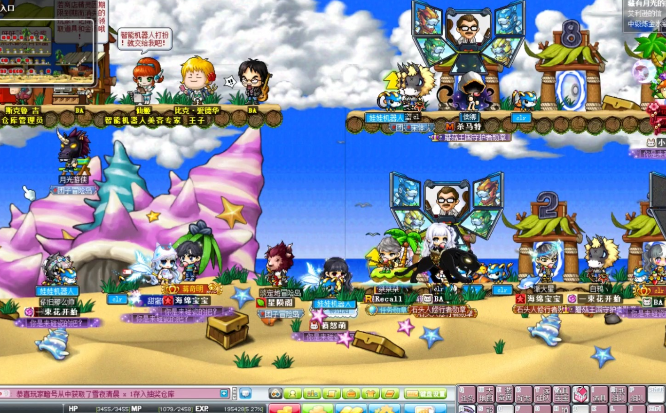 组队任务的黄金时代——消失的广场与永恒的羁绊