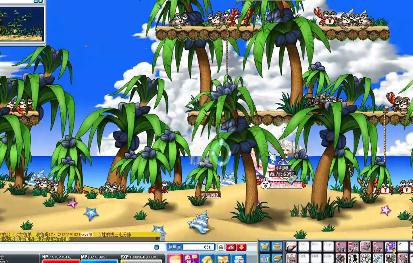 自由市场摆摊三小时——游戏里最真实的经济学课