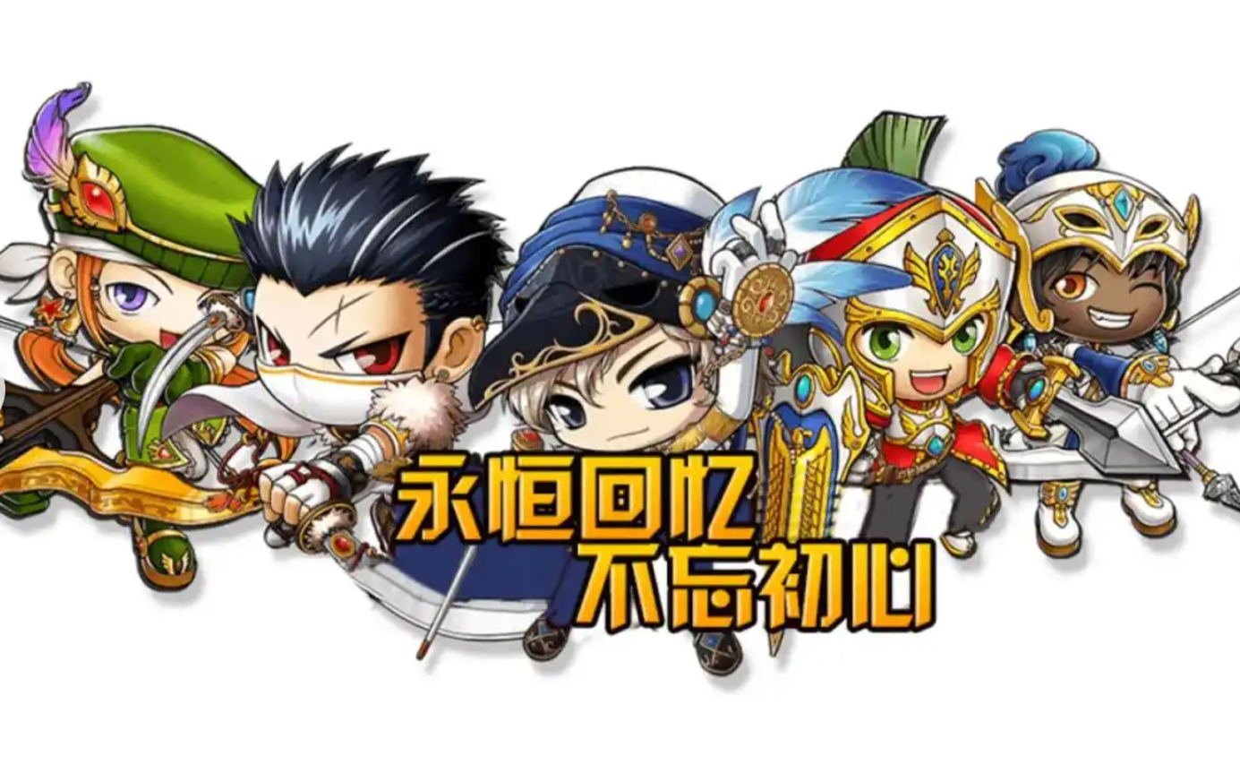 那些消失在地图边缘的朋友——致从未说再见的你们