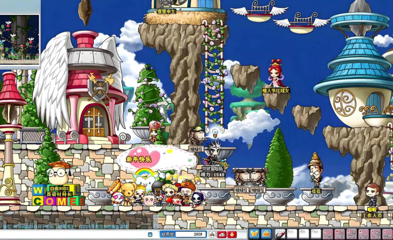 镜之城的倒影冒险