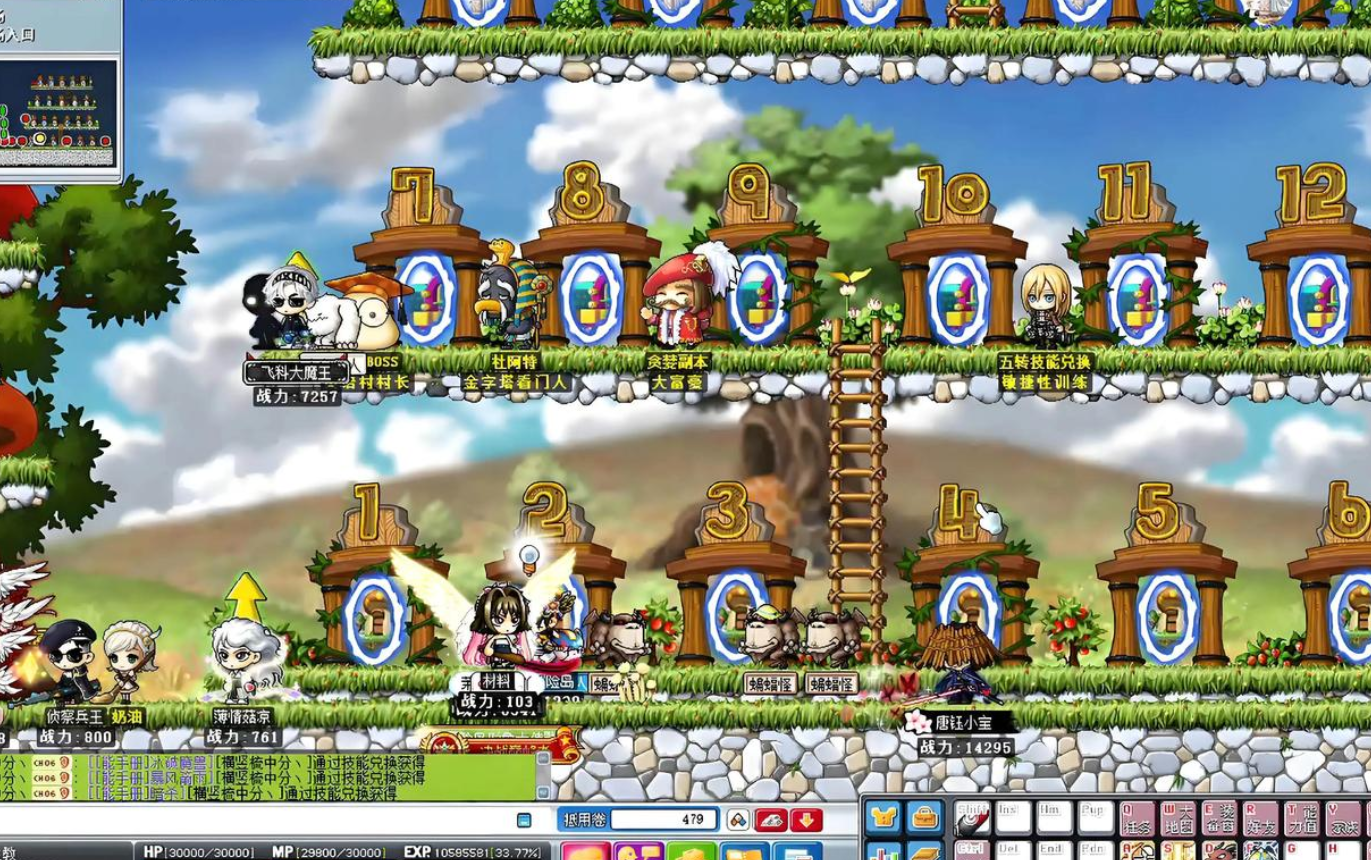 沉默之城的歌者