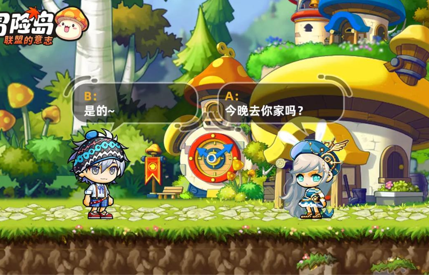 机械之心：埃德尔斯坦地下的自律型诺巴机器人