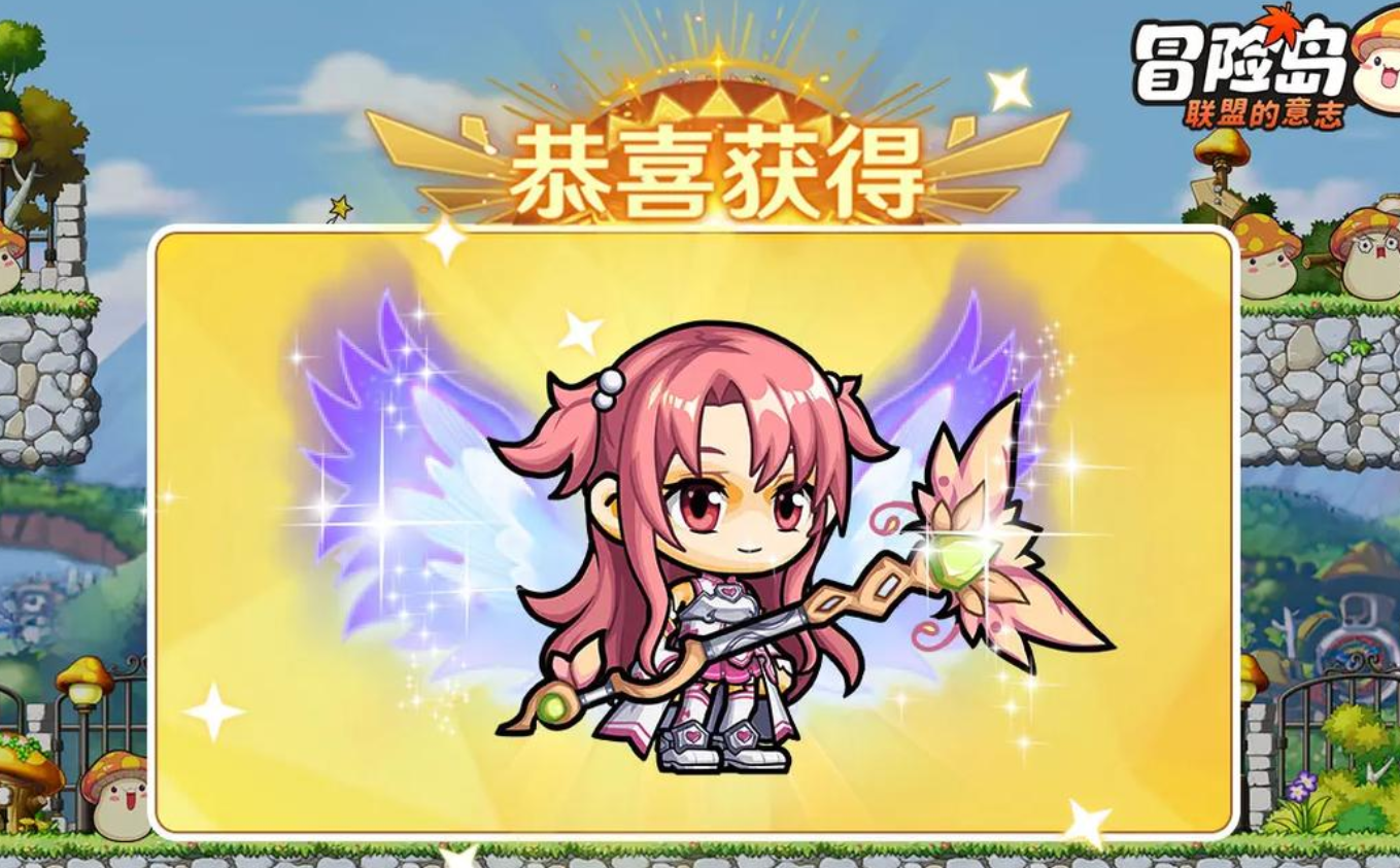 星图之间：神木村顶端的隐藏天文台