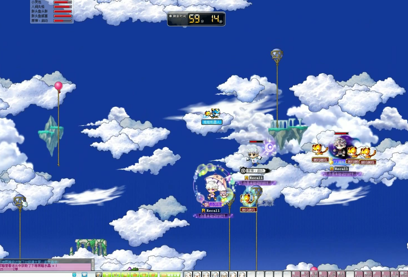 金银岛的走私者洞穴