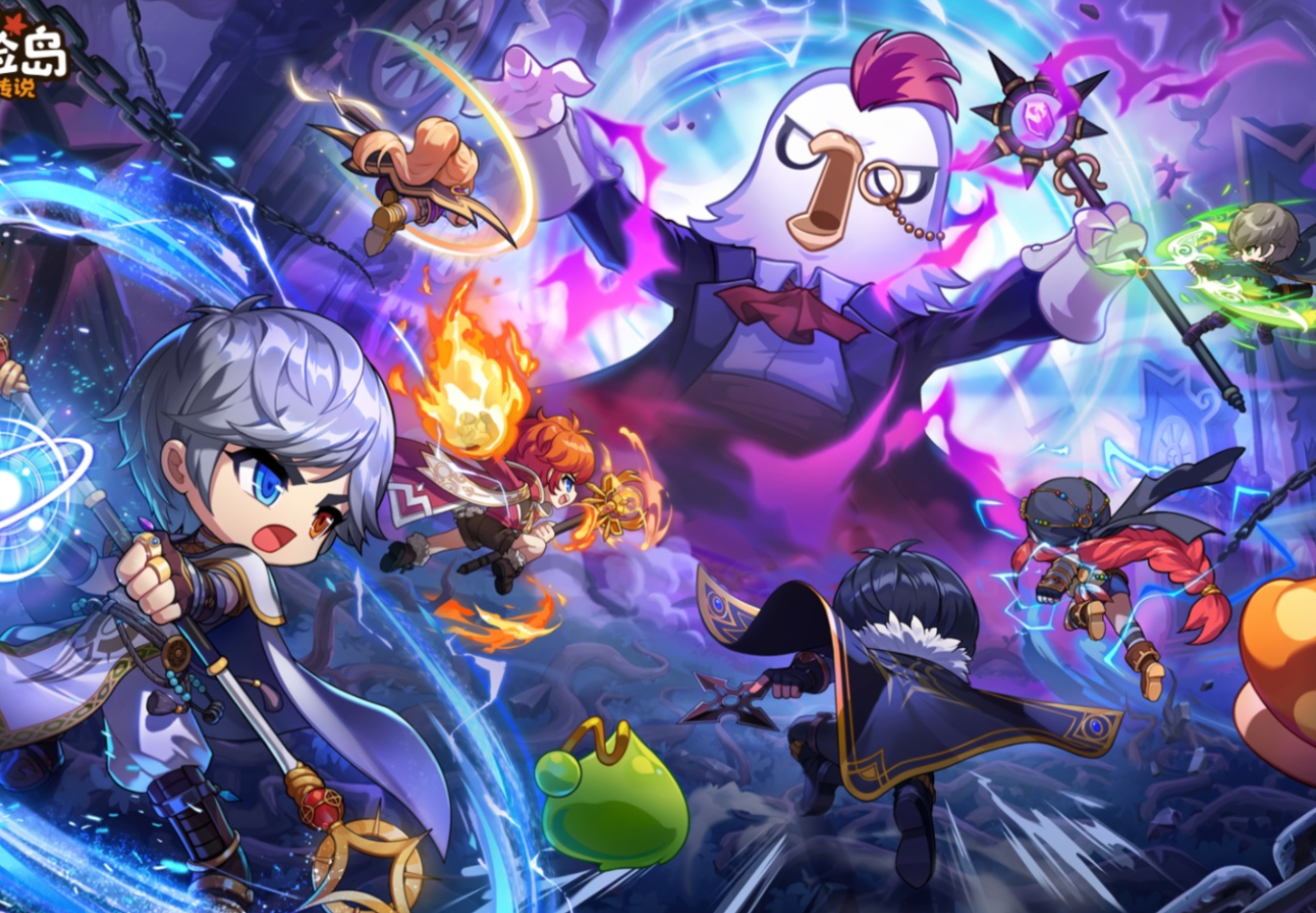 反抗者与黑魔法师的最终对决