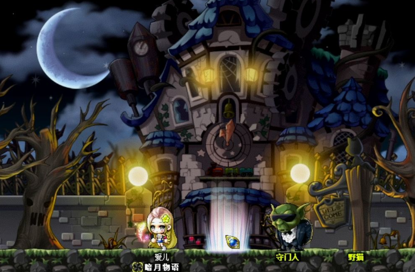 废弃都市的霓虹与阴影