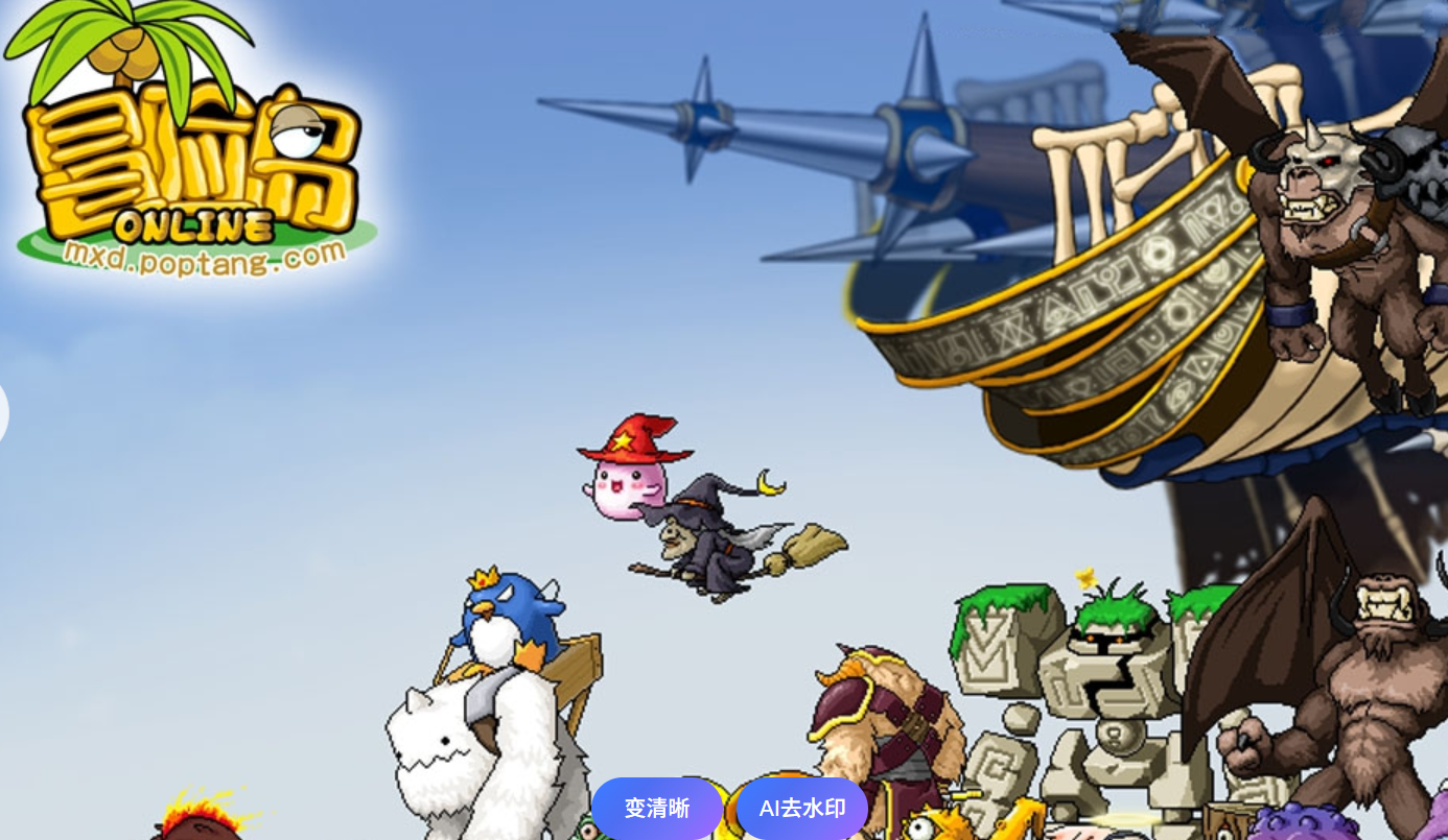 从木棍到光辉杖：成长仪式的虚拟实证