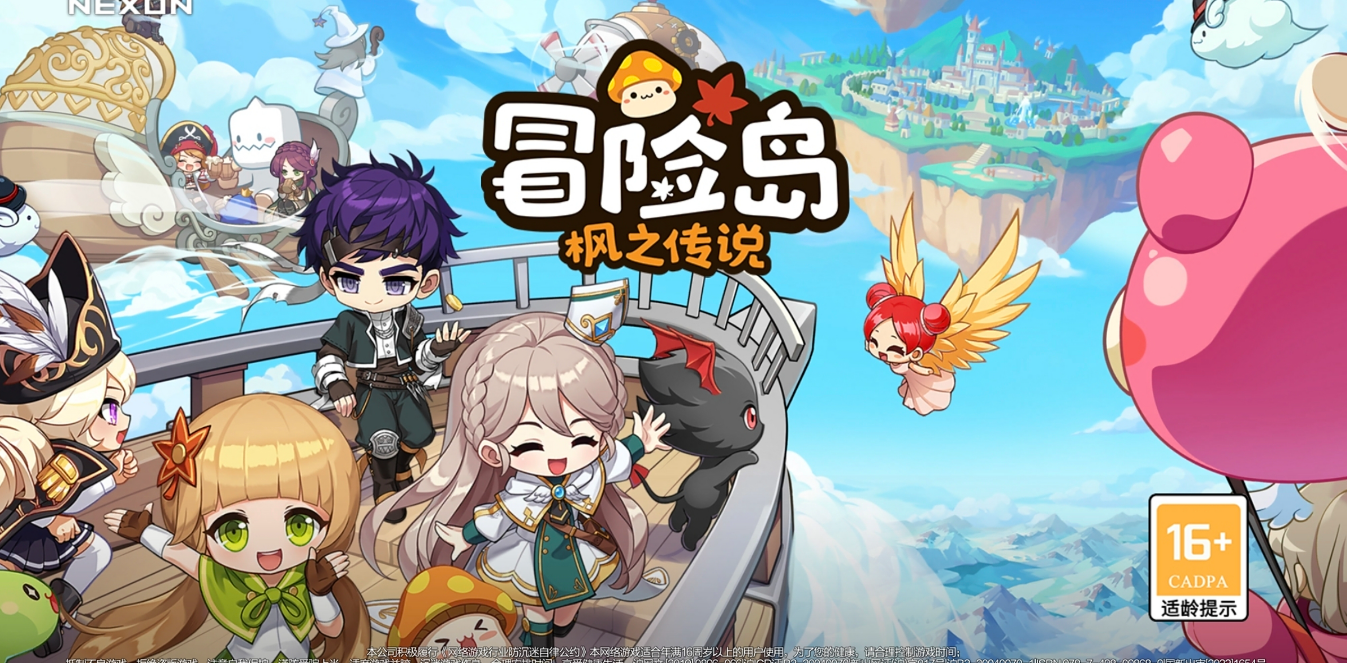 暗影双刀——光与影的和谐之路