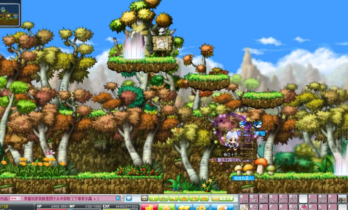 玩具城的时间债与永不停止的舞会