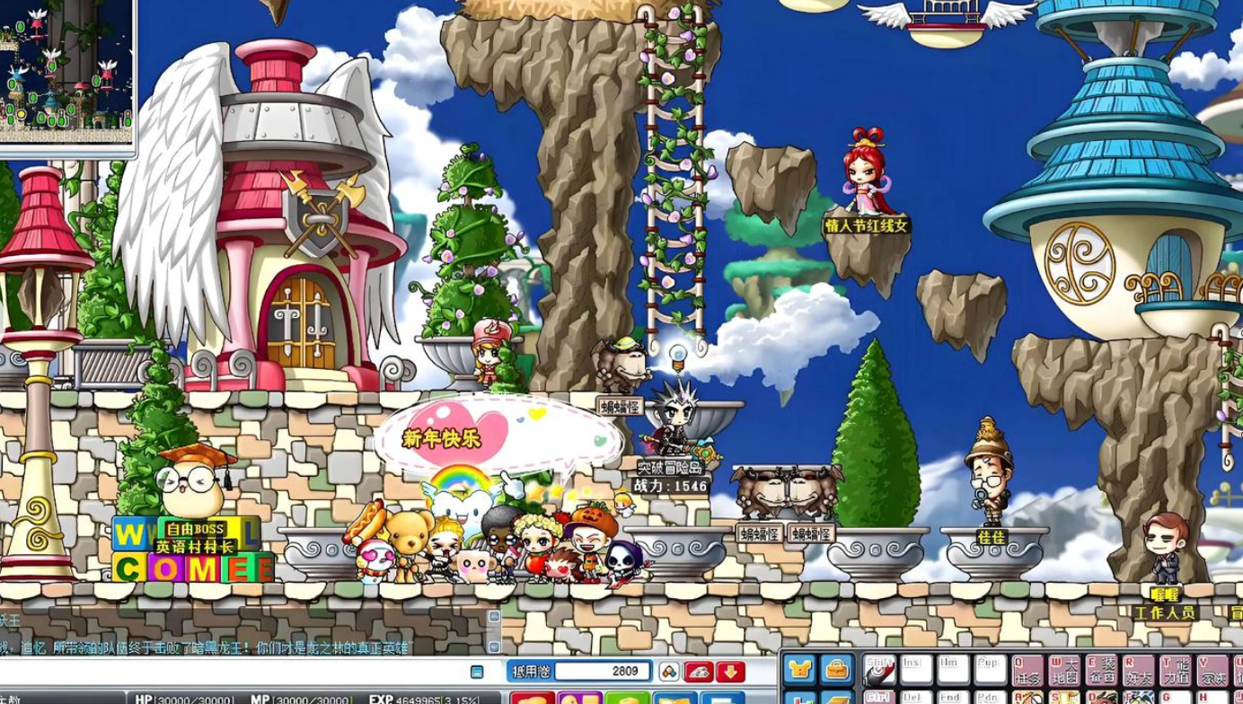 天空之城云海之下：浮岛坠落之谜