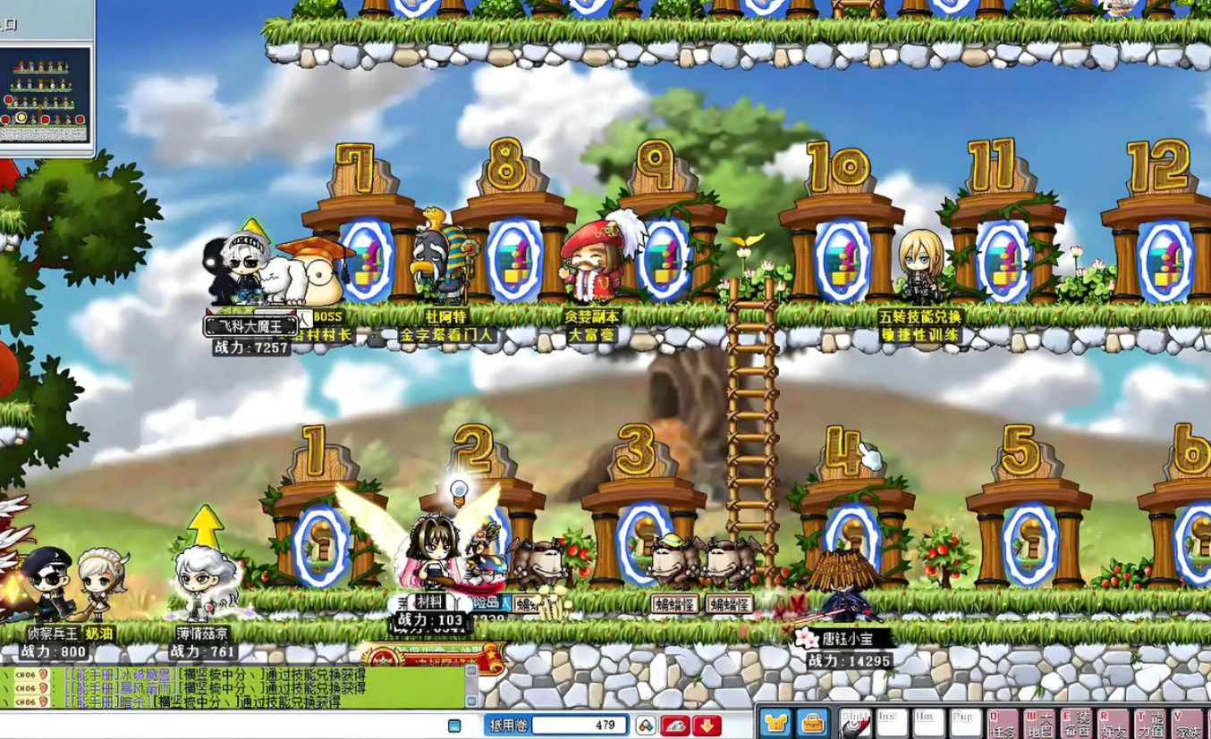 冒险岛，一场永不结束的青春远行