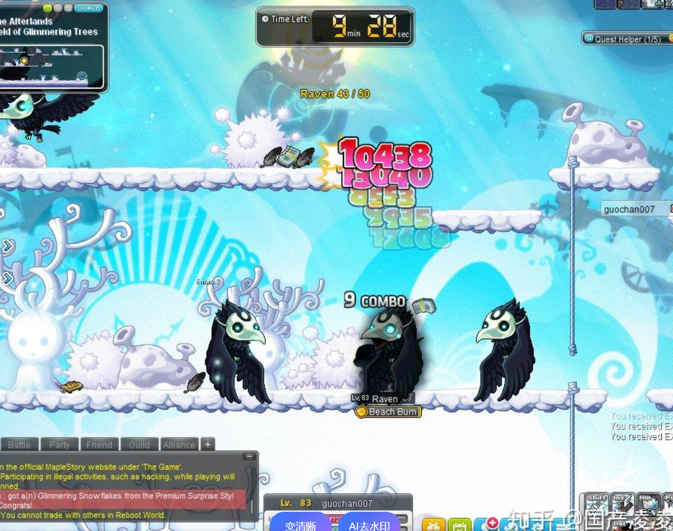 从蜗牛海滩到神秘河：冒险岛玩法哲学的二十年嬗变