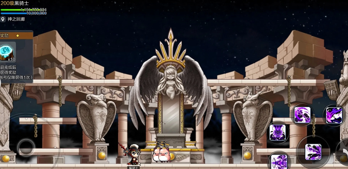 职业之路的抉择