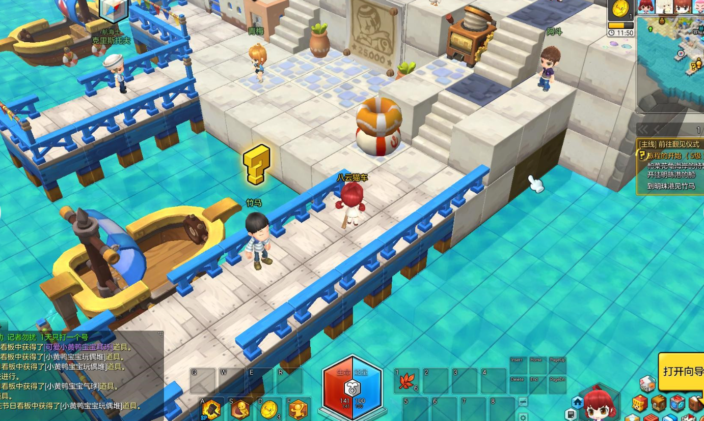 暗影中的守望者：自由市场的隐秘守护者