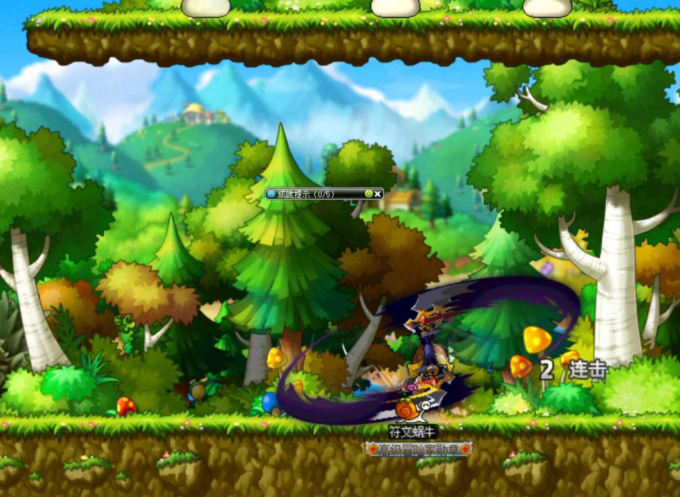 废弃都市的下水道：被遗忘之地的微光