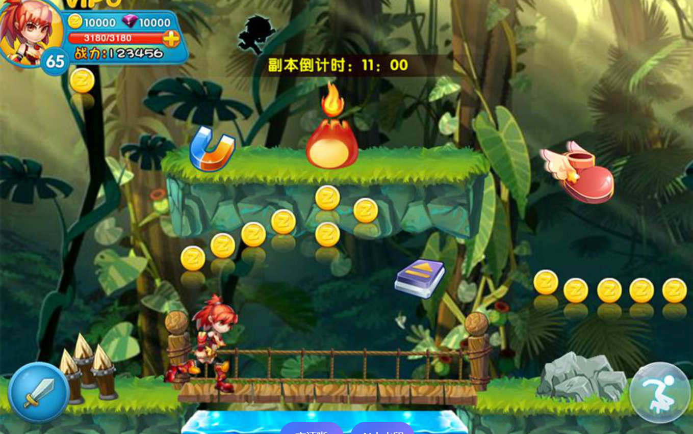 冒险岛，一个时代的集体记忆