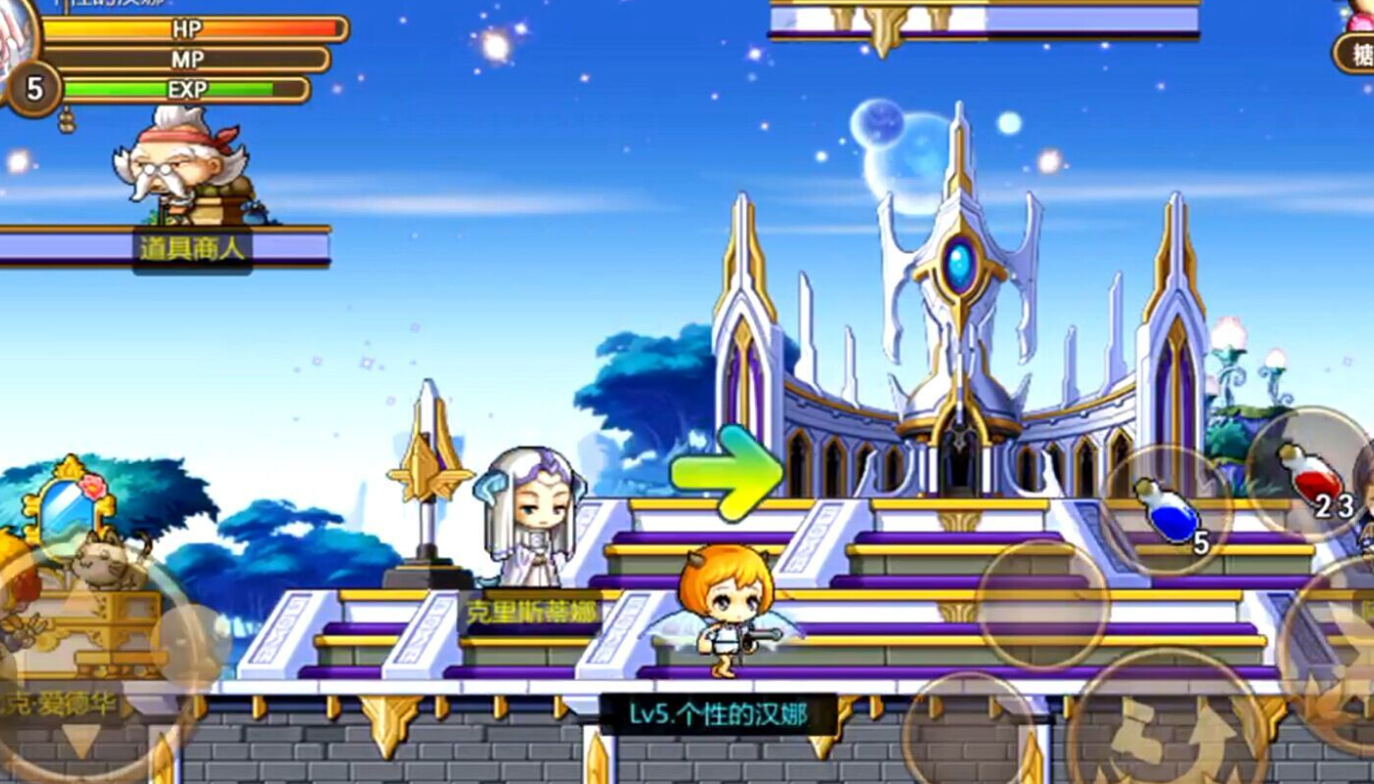 那些年我们一起追过的BOSS