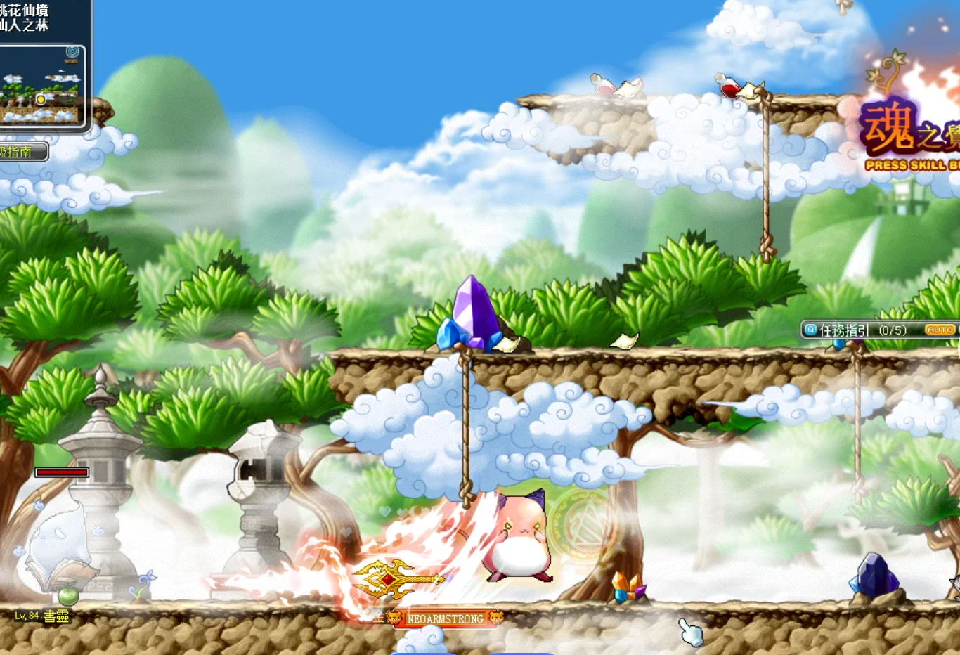 市场经济学启蒙：我在《冒险岛》自由市场学到的第一堂经济课