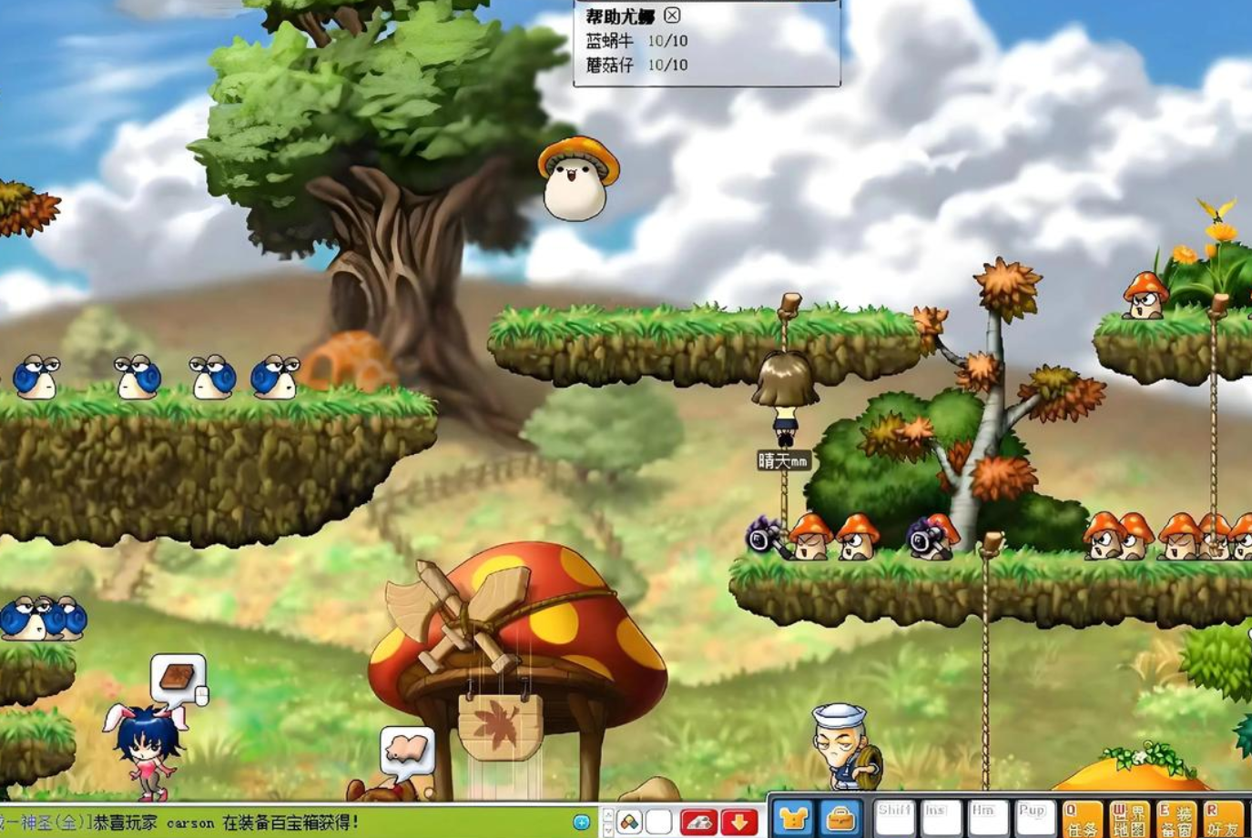 时间神殿的钟表匠学徒