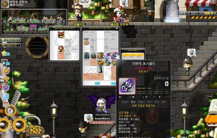 望月剑客东来：莲与格兰蒂斯的新传说